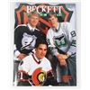 Image 1 : BECKETT HOCKEY MONTHLY SEPTEMBER 1993 ISSUE #35