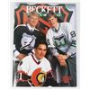 Image 1 : BECKETT HOCKEY MONTHLY SEPTEMBER 1993 ISSUE #35