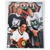 Image 1 : BECKETT HOCKEY MONTHLY SEPTEMBER 1993 ISSUE #35