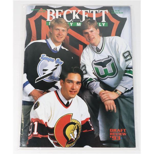 BECKETT HOCKEY MONTHLY SEPTEMBER 1993 ISSUE #35