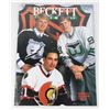 Image 1 : BECKETT HOCKEY MONTHLY SEPTEMBER 1993 ISSUE #35