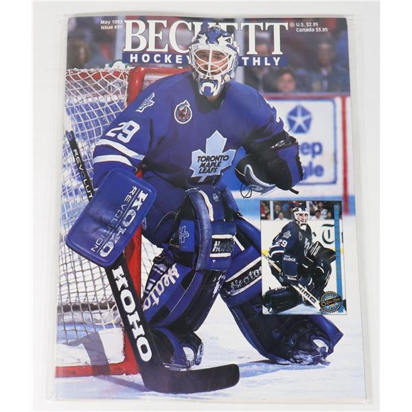 BECKETT HOCKEY MONTHLY MAY 1993 ISSUE #31