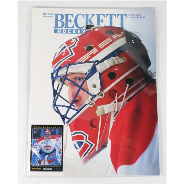 BECKETT HOCKEY MONTHLY MAY 1994 ISSUE #43