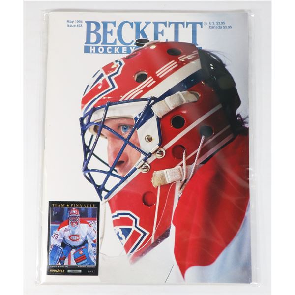 BECKETT HOCKEY MONTHLY MAY 1994 ISSUE #43