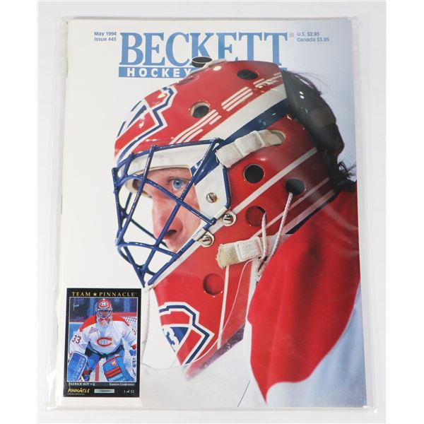 BECKETT HOCKEY MONTHLY MAY 1994 ISSUE #43