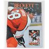 Image 1 : BECKETT HOCKEY MONTHLY OCTOBER 1993 ISSUE #36