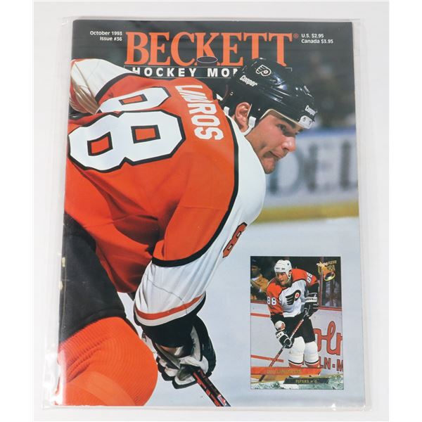 BECKETT HOCKEY MONTHLY OCTOBER 1993 ISSUE #36