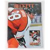 Image 1 : BECKETT HOCKEY MONTHLY OCTOBER 1993 ISSUE #36