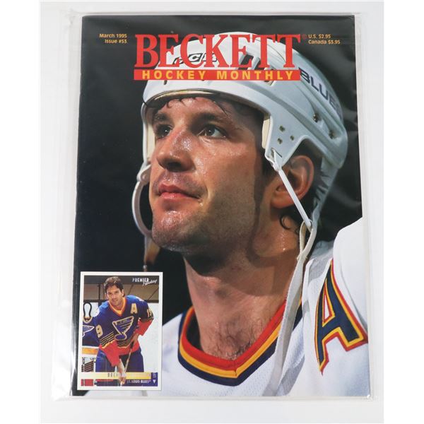 BECKETT HOCKEY MONTHLY MARCH 1995 ISSUE #53