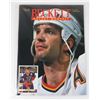 Image 1 : BECKETT HOCKEY MONTHLY MARCH 1995 ISSUE #53