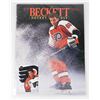 Image 1 : BECKETT HOCKEY MONTHLY JUNE 1994 ISSUE #44