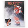 Image 1 : BECKETT HOCKEY MONTHLY JUNE 1994 ISSUE #44