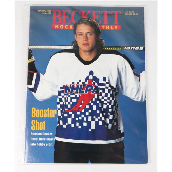 BECKETT HOCKEY MONTHLY JANUARY 1995 ISSUE #51