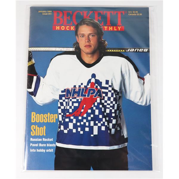 BECKETT HOCKEY MONTHLY JANUARY 1995 ISSUE #51