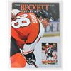 Image 1 : BECKETT HOCKEY MONTHLY OCTOBER 1993 ISSUE #36