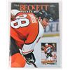 Image 1 : BECKETT HOCKEY MONTHLY OCTOBER 1993 ISSUE #36