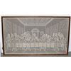 HAND MADE CROCHET LAST SUPPER FRAMED WAL ART