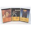 BUNDLE OF ELVIS CASSETTE TAPES