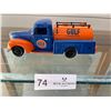 Image 1 : Gulf #11 Truck Diecast Gas Truck