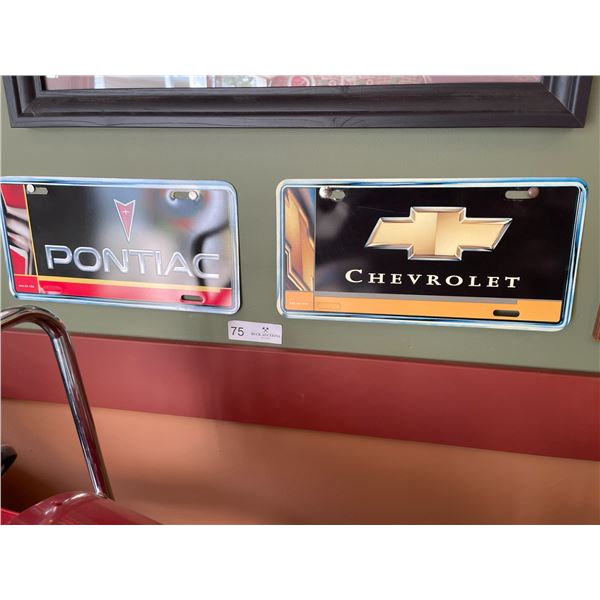 Pontiac & Chevrolet Liscence Plate Covers