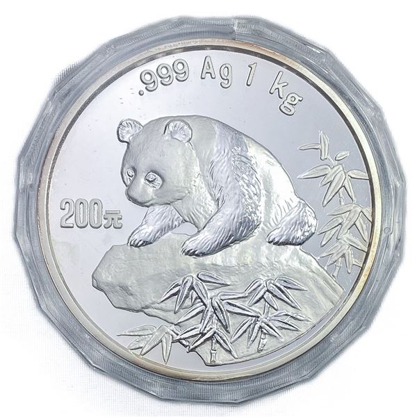 1999 China 35oz Panda Medal