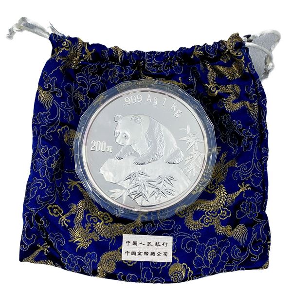 1999 China 35oz Panda Medal