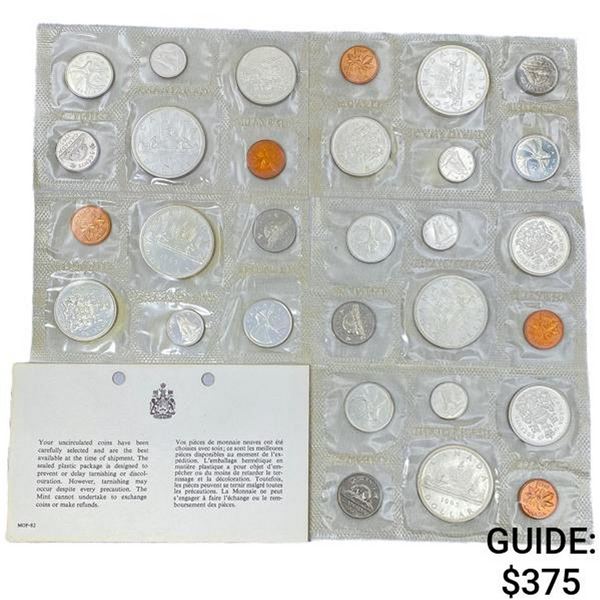 1965 Canada Proof Silver Coin Sets (30 Coins)