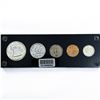 Image 2 : 1955 US Proof Coin Set (5 Coins)