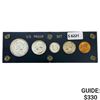 Image 1 : 1954 US Proof Coin Set (5 Coins)