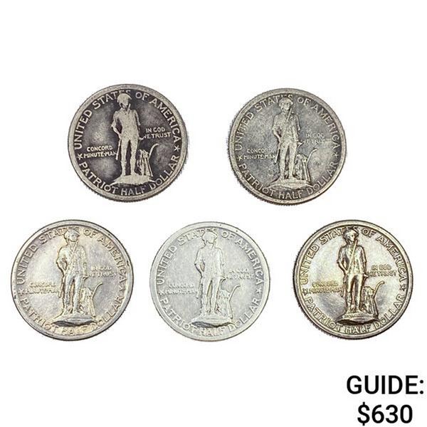1925 Lexington Half Dollar Roll (5 Coins)