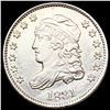 Image 1 : 1831 Capped Bust Half Dime