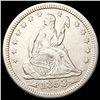 Image 1 : 1853 Arws & Rays Seated Liberty Quarter UNCIRCULAT