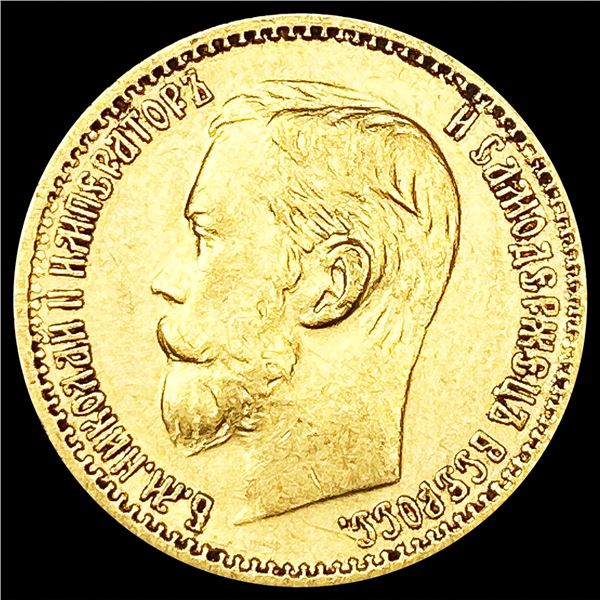 1898 Russia .1245oz Gold 5 Roubles