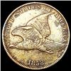 Image 1 : 1858 Flying Eagle Cent