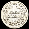 Image 2 : 1837 Seated Liberty Half Dime