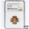 Image 1 : 1970-S Lincoln Memorial Cent NGC PF67 RD, Sm Dt