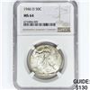 Image 1 : 1946-D Walking Liberty Half Dollar NGC MS64