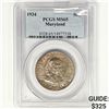 Image 1 : 1934 Maryland Half Dollar PCGS MS65