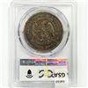 Image 2 : 1877 Silver Trade Dollar PCGS XF40