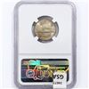 Image 2 : 1950-D Jefferson Nickel NGC MS67 5FS