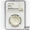 Image 1 : 1941-D Walking Liberty Half Dollar NGC MS64