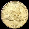 Image 1 : 1857 Flying Eagle Cent