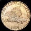 Image 1 : 1857 Flying Eagle Cent
