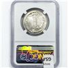 Image 2 : 1936 Gettysburg Half Dollar NGC MS65+