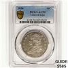 Image 1 : 1836 Capped Bust Half Dollar PCGS AU50 Lettered Ed