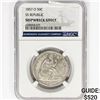 Image 1 : 1857-O Seated Lib. 50C NGC Shipwreck SS Rep Bx Set