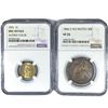 Image 1 : (2) US Cents NGC (1866-S, 1876)