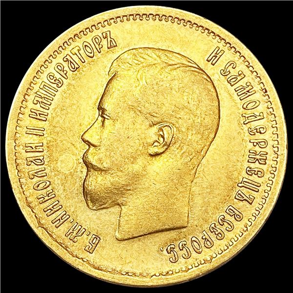 1899 Russia .2489oz Gold 10 Roubles
