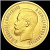 Image 1 : 1899 Russia .2489oz Gold 10 Roubles