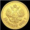 Image 2 : 1899 Russia .2489oz Gold 10 Roubles